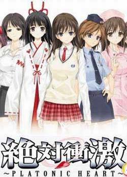 絕對衝擊DVD,PLATONIC HEARTDVD,露天商城露天DVD-www.rutenmall.com