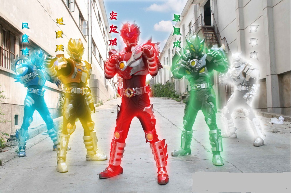 鎧甲勇士第一季DVD,露天商城露天DVD-www.rutenmall.com