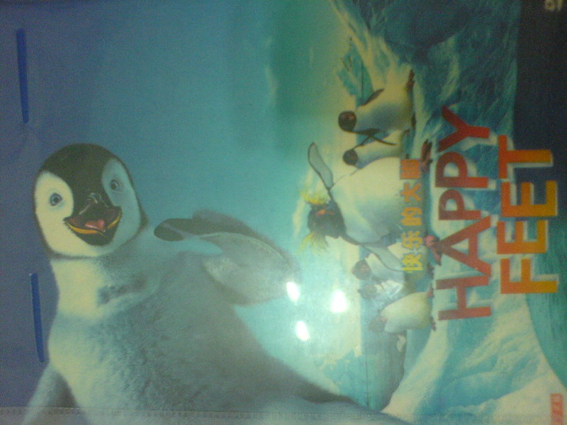 踢跶小企鵝DVD,歡快的大腳DVD,歡樂大腳DVD,快樂腳DVD,快樂的大腳DVD,露天商城露天DVD-www.rutenmall.com