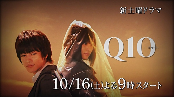 Q10DVD,露天商城露天DVD-www.rutenmall.com