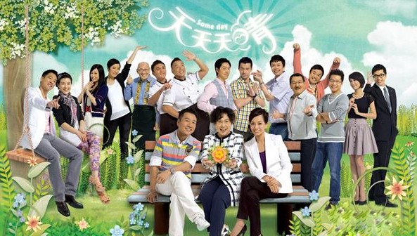 天天天晴DVD,露天商城露天DVD-www.rutenmall.com