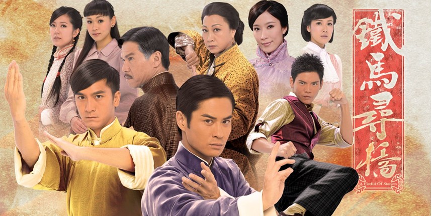 鐵馬尋橋DVD,露天商城露天DVD-www.rutenmall.com