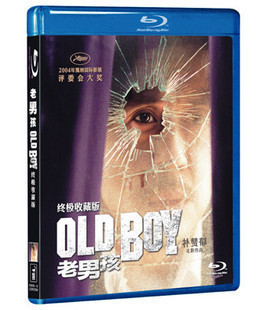 老男孩DVD,露天商城露天DVD-www.rutenmall.com
