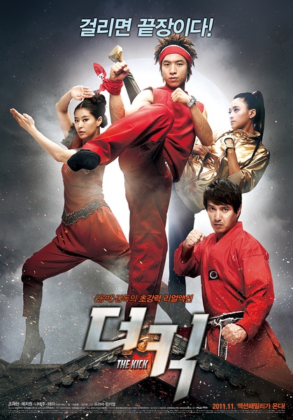 拳霸家族DVD,踢出一片天DVD,泡菜拳霸DVD,The KickDVD,露天商城露天DVD-www.rutenmall.com