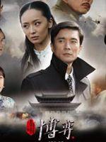 博弈DVD,露天商城露天DVD-www.rutenmall.com