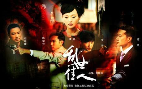 亂世佳人DVD,露天商城露天DVD-www.rutenmall.com