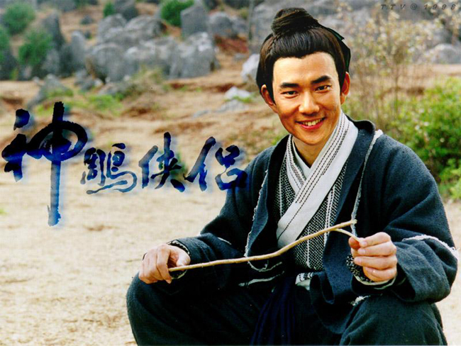 神雕俠侶DVD,神鵰俠侶DVD,露天商城露天DVD-www.rutenmall.com