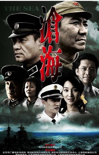 滄海DVD,露天商城露天DVD-www.rutenmall.com