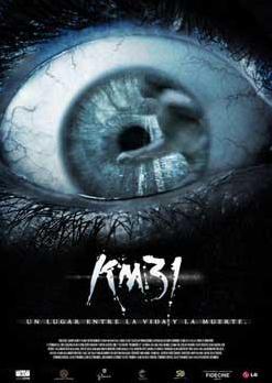 鬼蜮失魂地DVD,31公裏DVD,露天商城露天DVD-www.rutenmall.com