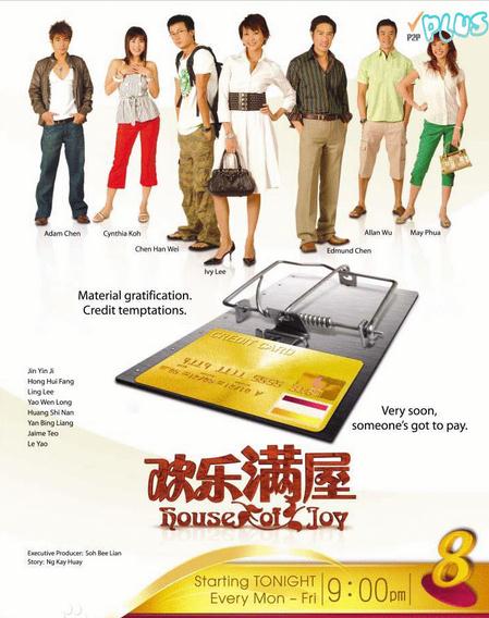 歡樂滿屋DVD,露天商城露天DVD-www.rutenmall.com