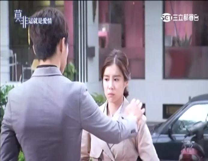 莫非這就是愛情DVD,莫非,這就是愛情DVD,露天商城露天DVD-www.rutenmall.com