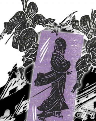 電影【梟之城】1999年