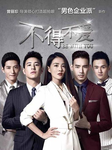 不得不愛DVD,露天商城露天DVD-www.rutenmall.com