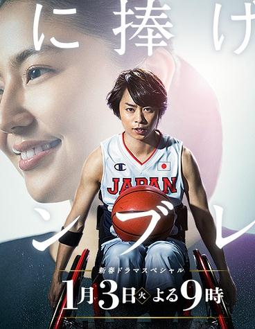 獻給你的勛章DVD,獻給你的徽章DVD,露天商城露天DVD-www.rutenmall.com