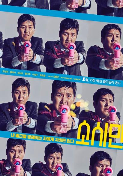 小市民DVD,露天商城露天DVD-www.rutenmall.com