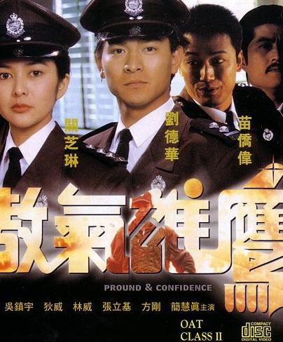 傲氣雄鷹DVD,露天商城露天DVD-www.rutenmall.com