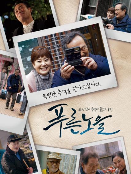 Magic HourDVD,露天商城露天DVD-www.rutenmall.com