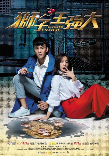 獅子王強大DVD,露天商城露天DVD-www.rutenmall.com