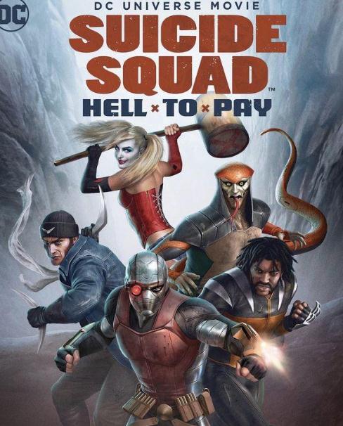 自殺小隊:嚴厲懲罰DVD,露天商城露天DVD-www.rutenmall.com