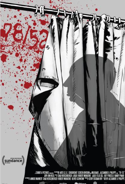 驚魂記中計DVD,露天商城露天DVD-www.rutenmall.com