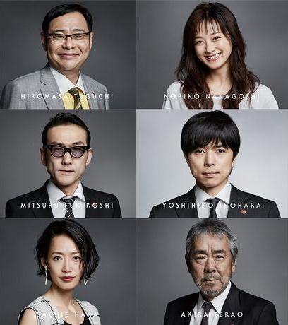 特搜9警視廳搜査一課特別搜査班DVD,露天商城露天DVD-www.rutenmall.com