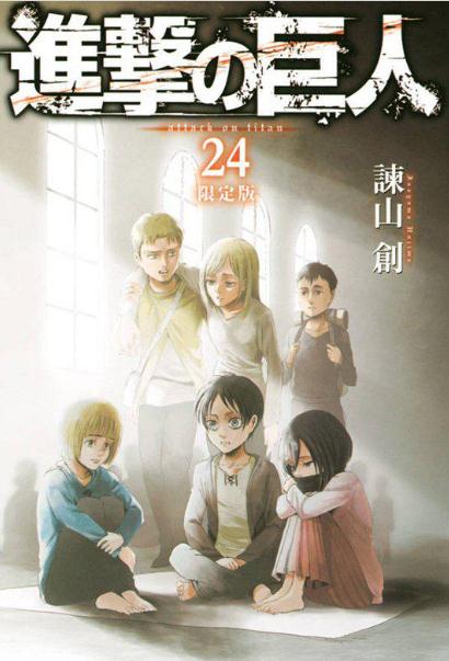 進擊的巨人LOST GIRLSDVD,露天商城露天DVD-www.rutenmall.com