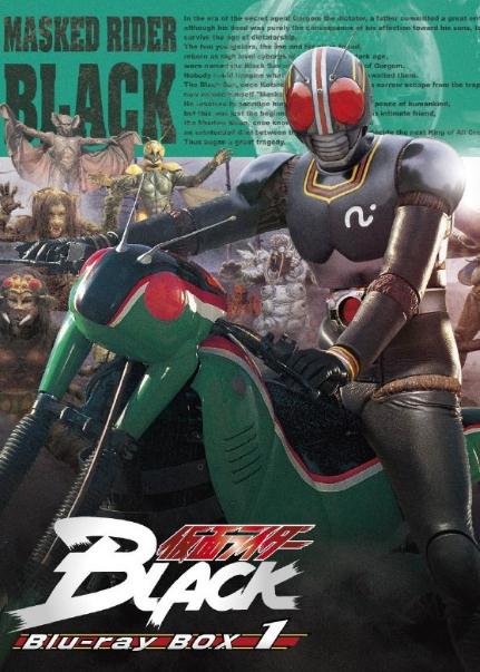 BLACK奧特曼DVD,假面騎士BLACKDVD,幪面超人BLACKDVD,露天商城露天DVD-www.rutenmall.com