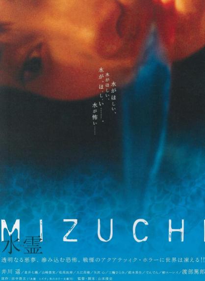 水靈DVD,露天商城露天DVD-www.rutenmall.com