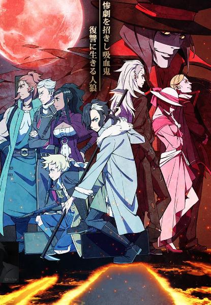 天狼 Sirius the JaegerDVD,露天商城露天DVD-www.rutenmall.com