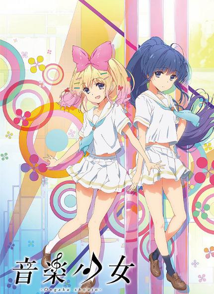 音樂少女DVD,露天商城露天DVD-www.rutenmall.com