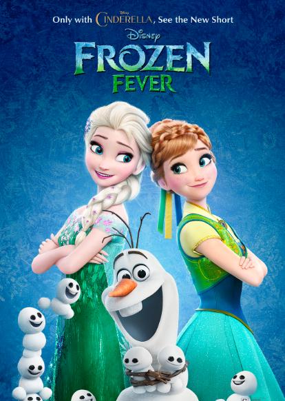 魔雪奇緣:小白的驚喜任務DVD,露天商城露天DVD-www.rutenmall.com