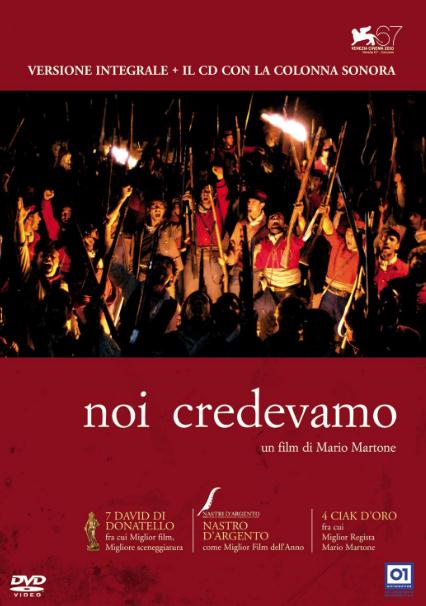 我們相信DVD,Noi credevamoDVD,露天商城露天DVD-www.rutenmall.com