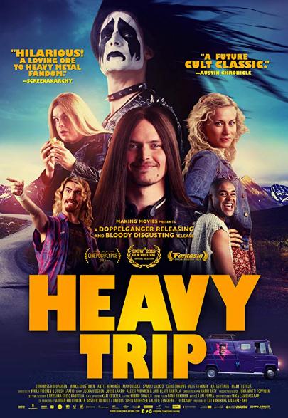 重金屬囧途DVD,重金屬之旅DVD,露天商城露天DVD-www.rutenmall.com