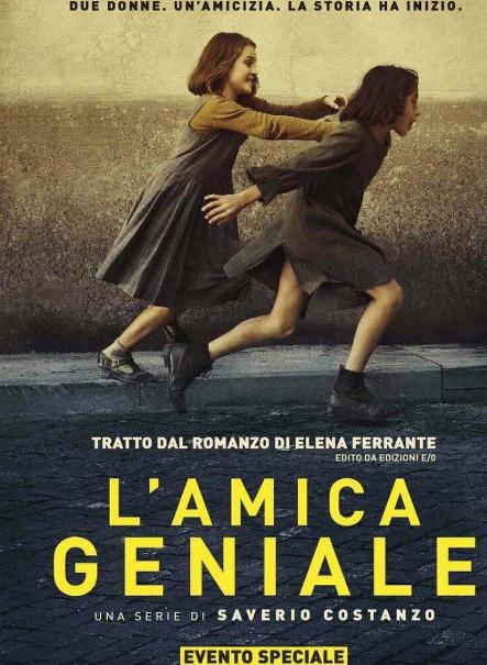 我的天才女友DVD,My Brilliant FriendDVD,露天商城露天DVD-www.rutenmall.com