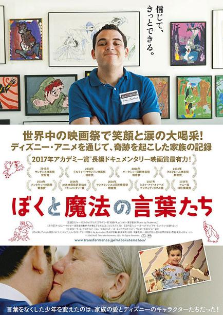 動畫人生DVD,生活動畫DVD,露天商城露天DVD-www.rutenmall.com