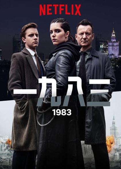 挽歌1983DVD,露天商城露天DVD-www.rutenmall.com