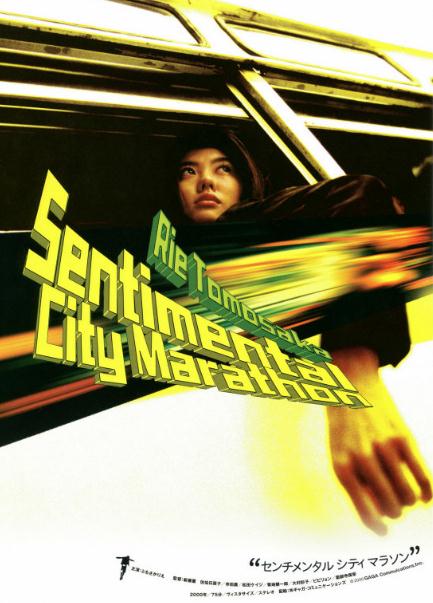 殺手花DVD,露天商城露天DVD-www.rutenmall.com