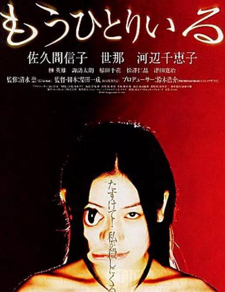 鏡中幽靈DVD,露天商城露天DVD-www.rutenmall.com