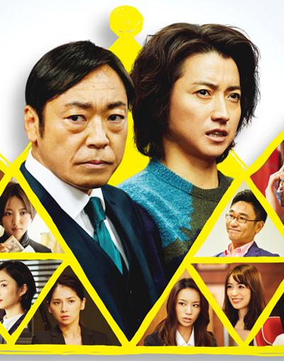 新的王者DVD,露天商城露天DVD-www.rutenmall.com