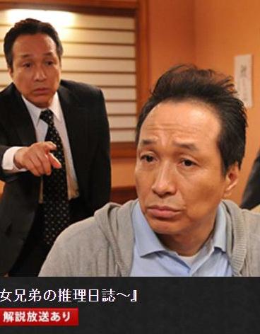 TWINS早乙女兄弟的推理日志DVD,雙胞胎早乙女兄弟的推理日志DVD,露天商城露天DVD-www.rutenmall.com