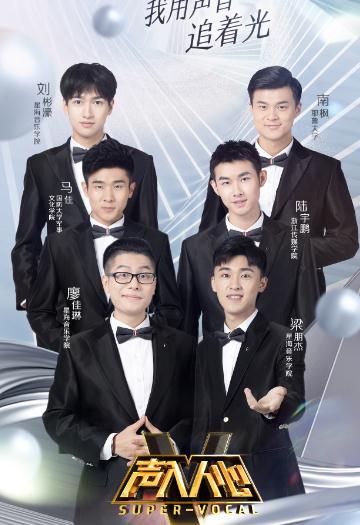 聲入人心DVD,露天商城露天DVD-www.rutenmall.com