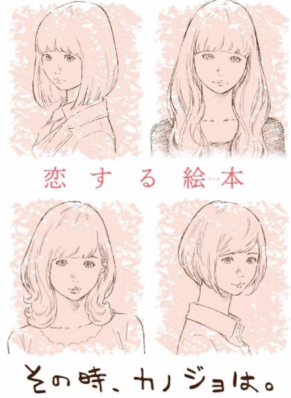 那時的她DVD,彼時彼女DVD,露天商城露天DVD-www.rutenmall.com