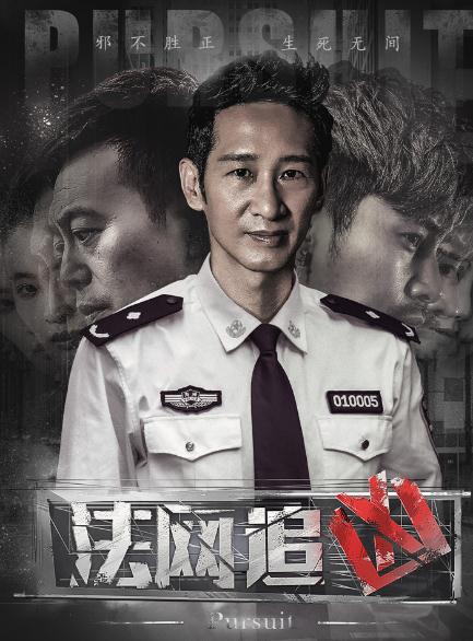 法網追兇第三季DVD,露天商城露天DVD-www.rutenmall.com