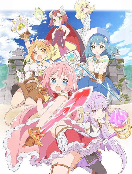 勇者企劃DVD,EndroDVD,露天商城露天DVD-www.rutenmall.com