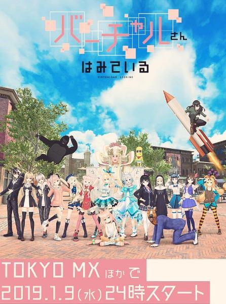 虛擬小姐在看著你DVD,露天商城露天DVD-www.rutenmall.com