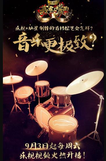 我要上蒙面DVD,露天商城露天DVD-www.rutenmall.com