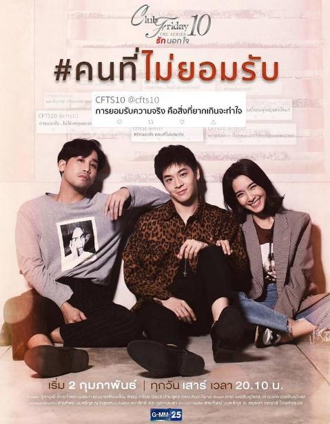 不愿接受的人DVD,無法接受的人DVD,露天商城露天DVD-www.rutenmall.com