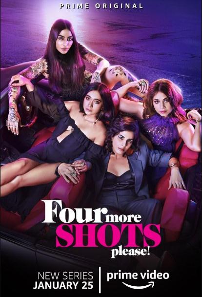 請再來四杯DVD,Four More Shots PleaseDVD,露天商城露天DVD-www.rutenmall.com