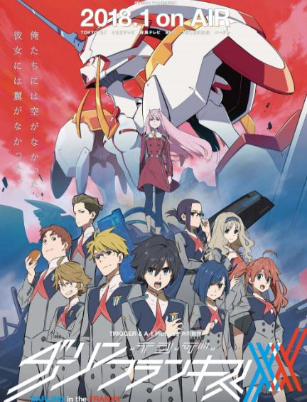 比翼之吻DVD,親愛的弗蘭克斯DVD,DARLING in the FRANXXDVD,露天商城露天DVD-www.rutenmall.com