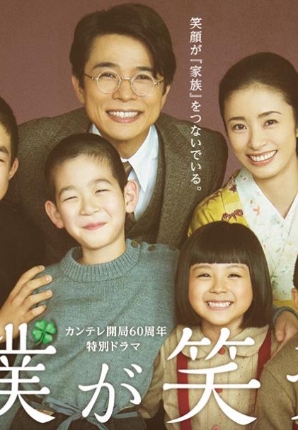 我笑的時候DVD,當我笑了DVD,露天商城露天DVD-www.rutenmall.com